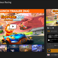 【期間限定無料】マリカー風レースゲー『Garfield Kart - Furious Racing』SteamキーがFanaticalで期間限定無料配布！