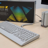X68000 Zは、単なるゲームマシンではなく多くのクリエイターを育てたパーソナル・ワークステーションの後継にしたい、という思いがある。