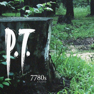 海外ユーザーが伝説的PS4ホラー『P.T.』を意外な所で発見も…ちょっとした好奇心が思わぬ落胆を呼ぶ
