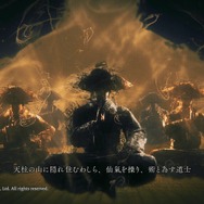 『Wo Long: Fallen Dynasty』丹薬の服用は絶対ダメ！唐皇帝を死に追いやった水銀入りの煉丹術【ゲームで世界を観る#39】