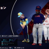 “臨場感”が最高の野球ゲーム最新作『Super Mega Baseball 4』シンプルな操作性と100段階の難易度システムで誰でも奥深く遊べる！待望の日本語対応も