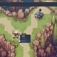 【吉田輝和の絵日記】美しいドットで描かれた『Sea of Stars』は古き良きJRPGの香りがプンプンするぜ！