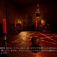 怪物の徘徊する塹壕で生き残れ！サイコホラー『Ad Infinitum』多少粗は目立つも怖さは一品【プレイレポ】