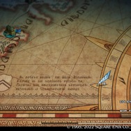 『タクティクスオウガリボーン』再リメイクで全部くっきり！ヴァレリア諸島地図の文字を読んでみよう【ゲームで英語漬け#125】